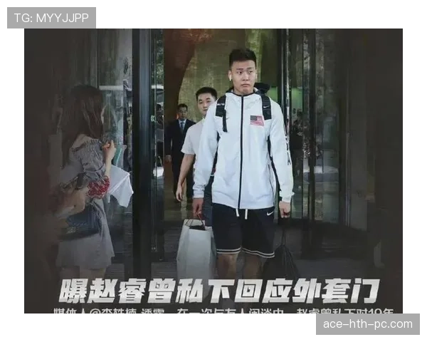 赵睿又买那个无敌贵的玩意儿，看完账单我差点笑出声…