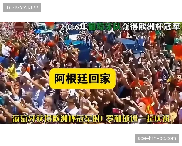 阿根廷3-2险胜佛得角:2026世界杯淘汰赛惊险过关 阿根廷3-2险胜佛得角:2026世界杯淘汰赛惊险过关